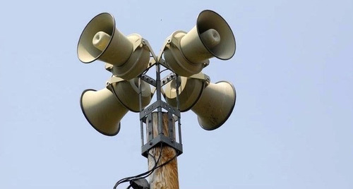 Гамшгийн зарлан мэдээлэх дуут дохио 16 цагт дуугарна